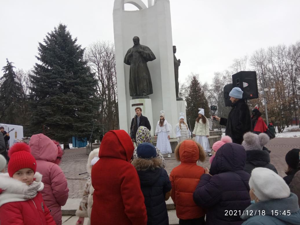 Урочисті заходи - Stryi