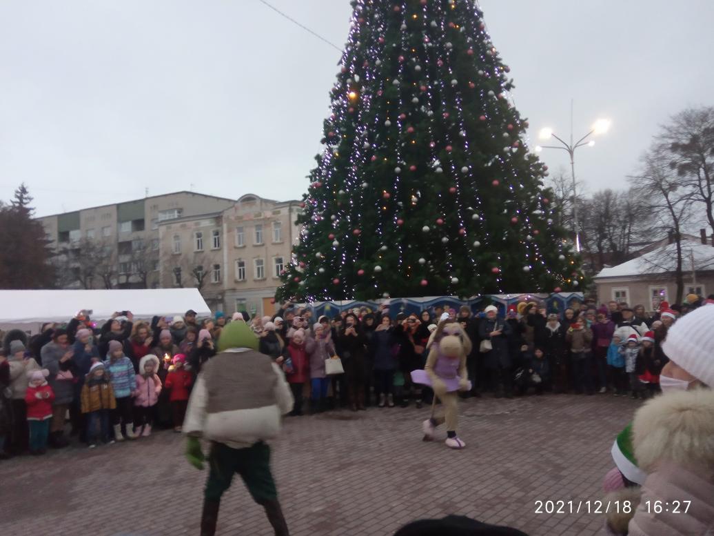 Урочисті заходи - Stryi