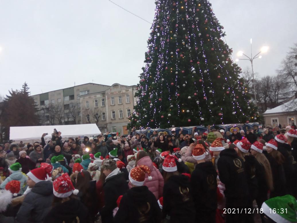 Урочисті заходи - Stryi
