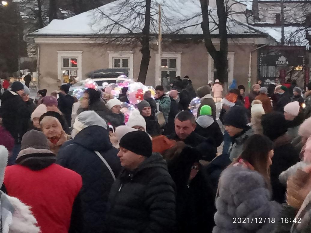 Урочисті заходи - Stryi