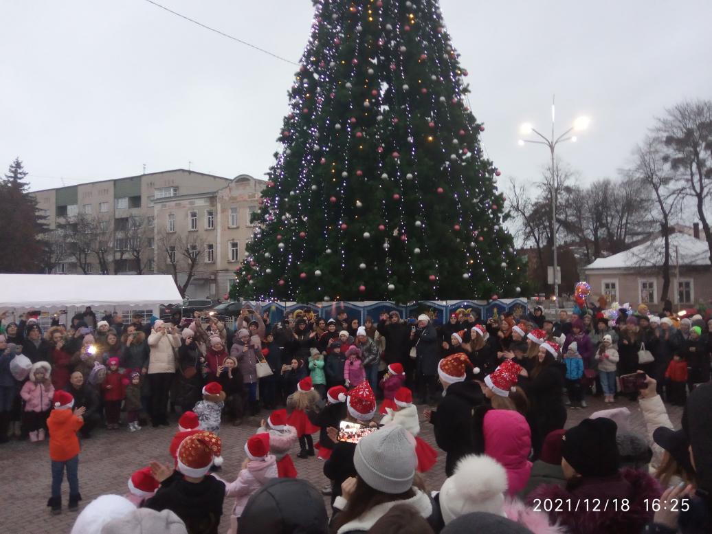 Урочисті заходи - Stryi
