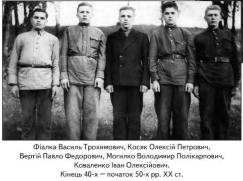 Фото 20-го ст. - Семеновка