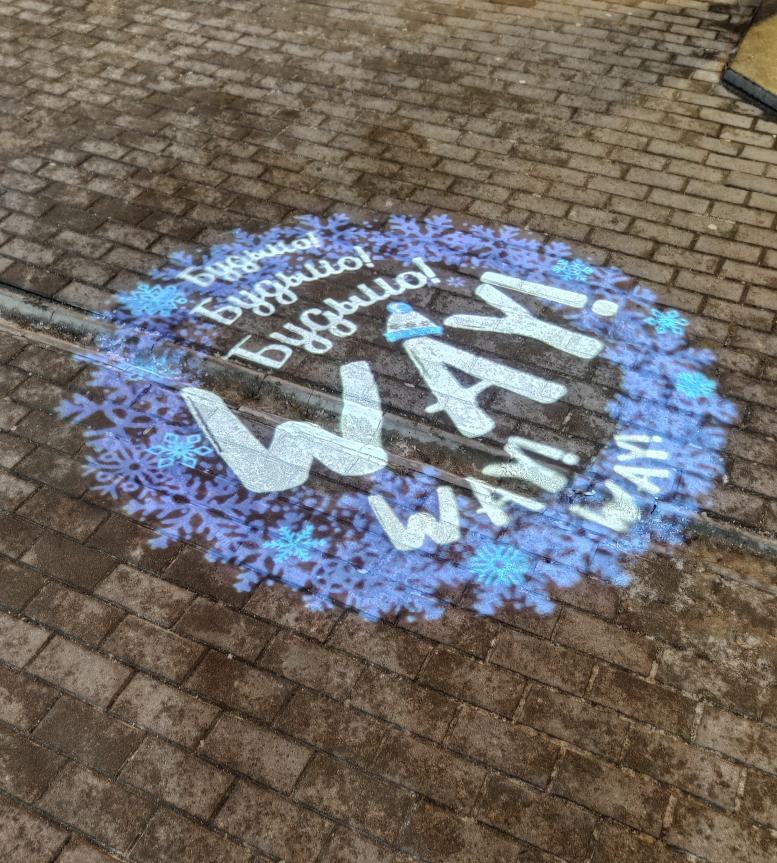 Вечірній новорічний Ніжин - Ніжин