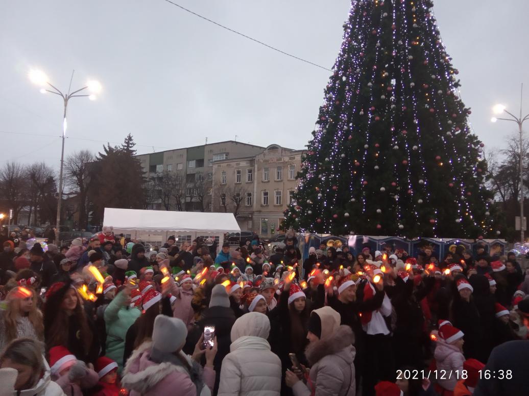 Урочисті заходи - Stryi