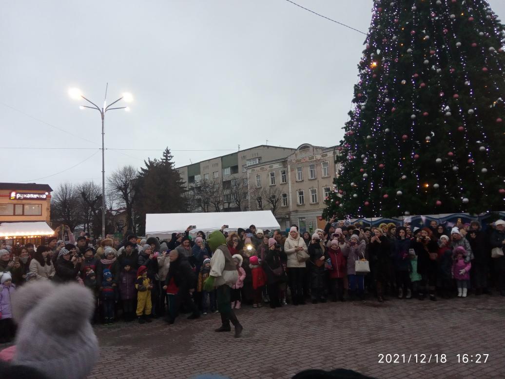 Урочисті заходи - Stryi