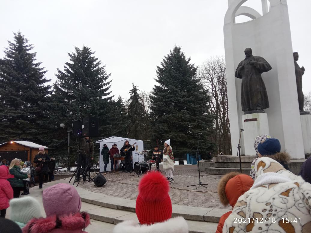 Урочисті заходи - Stryi
