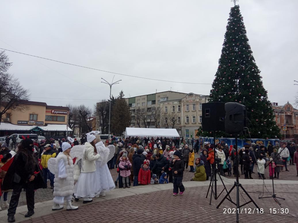 Урочисті заходи - Stryi