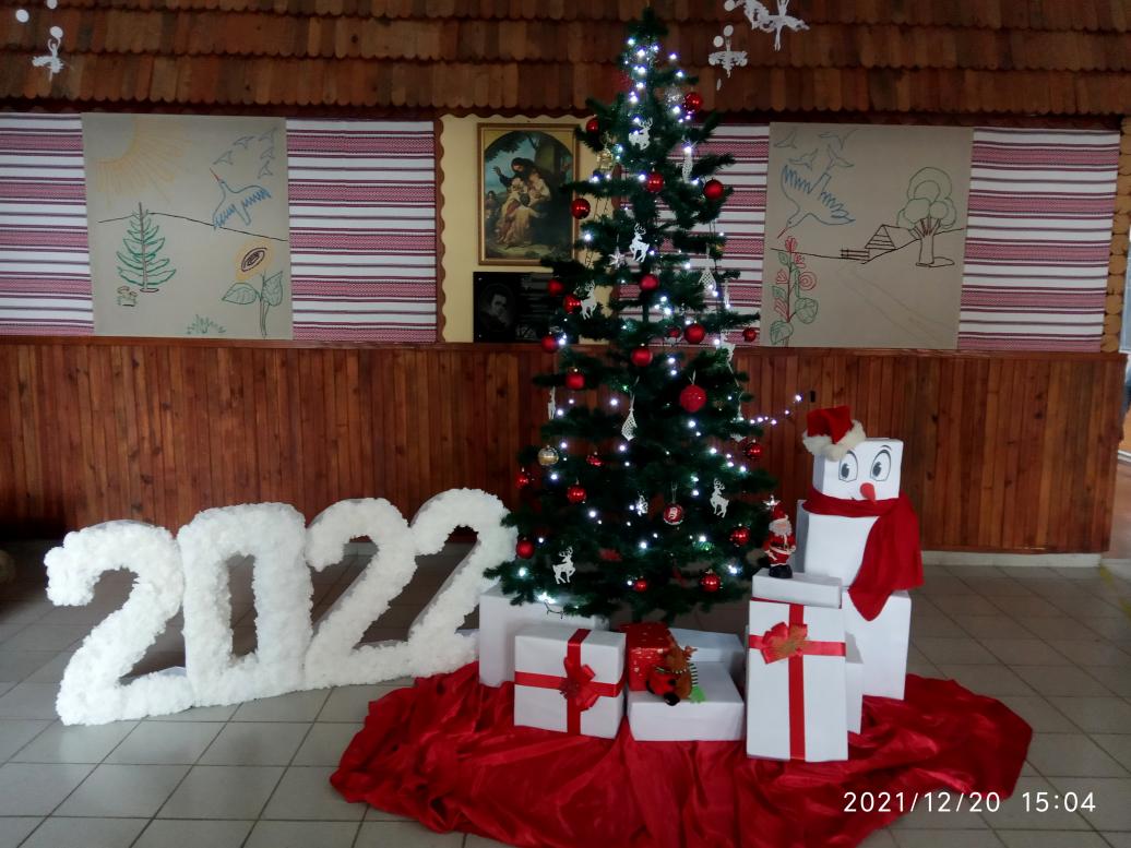 Школа - Верчани