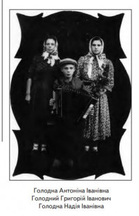 Фото 20-го ст.