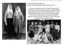 Фото 20-го ст.