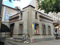 МІСТО ФРАНКОВЕ