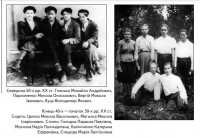 Фото 20-го ст.