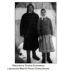 Фото 20-го ст.