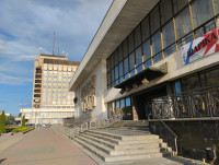 МІСТО ФРАНКОВЕ