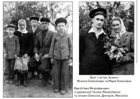 Фото 20-го ст.