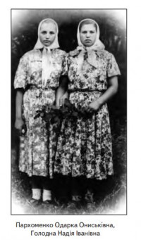 Фото 20-го ст.