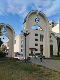 МІСТО ФРАНКОВЕ