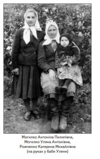 Фото 20-го ст.