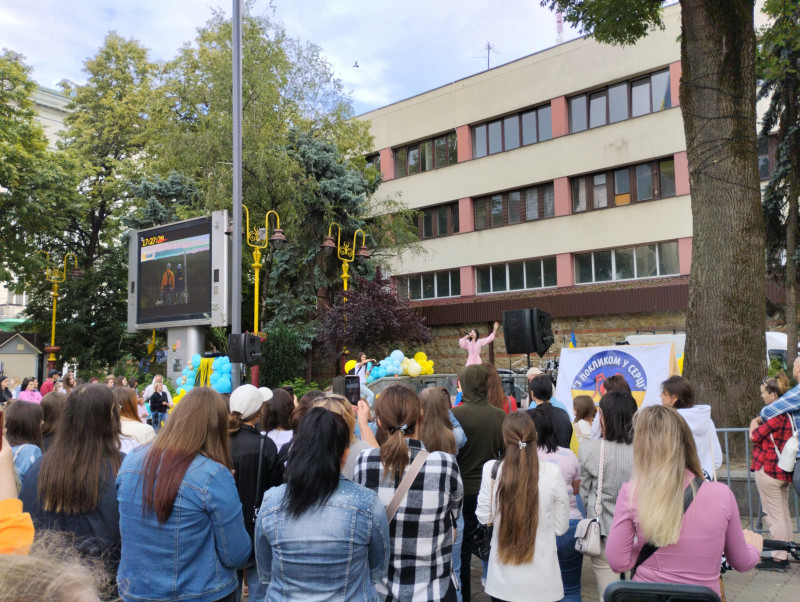 МІСТО ФРАНКОВЕ - Ивано-Франковск