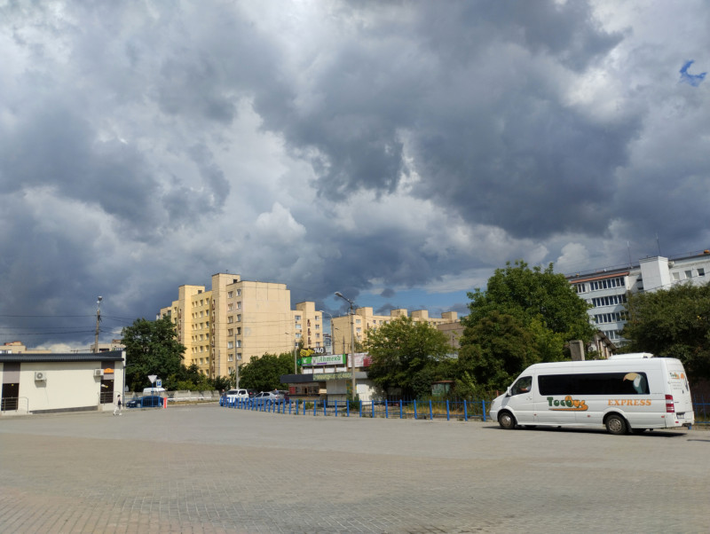 МІСТО ФРАНКОВЕ - Івано-Франківськ