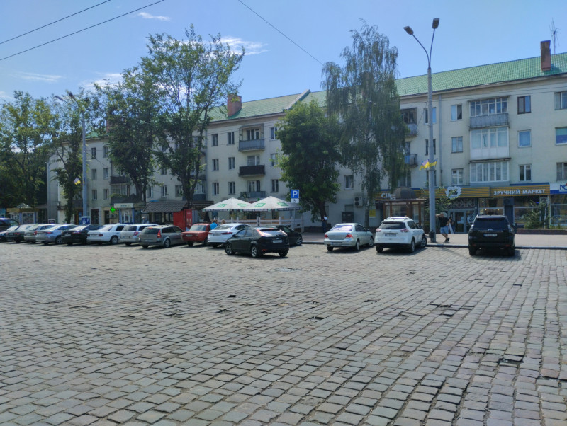 МІСТО ФРАНКОВЕ - Івано-Франківськ