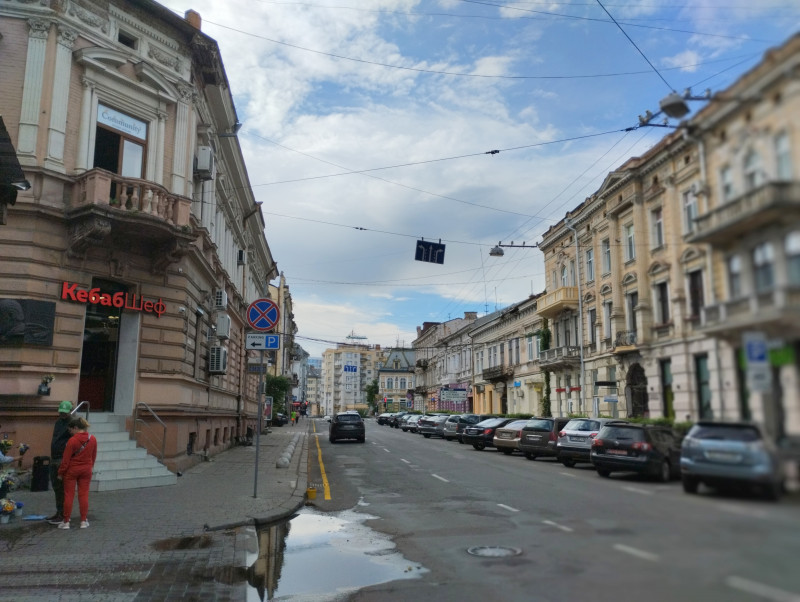 МІСТО ФРАНКОВЕ - Ивано-Франковск