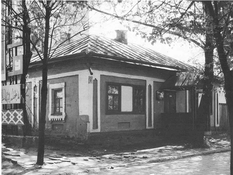 Сторінки  історії - Недригайлов
