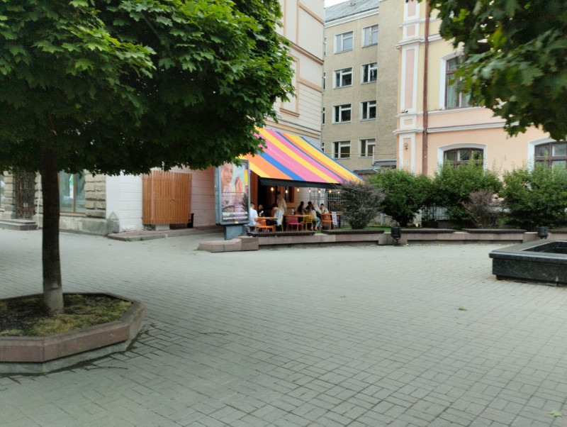 МІСТО ФРАНКОВЕ - Івано-Франківськ