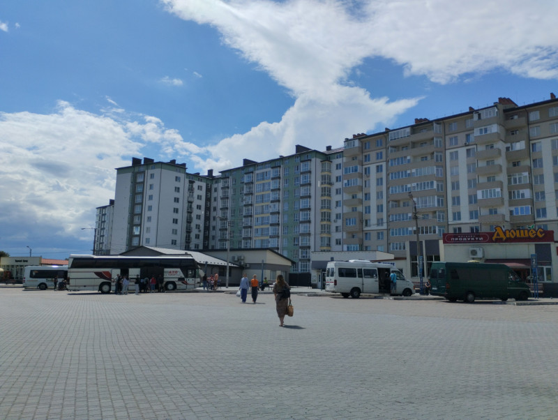 МІСТО ФРАНКОВЕ - Івано-Франківськ