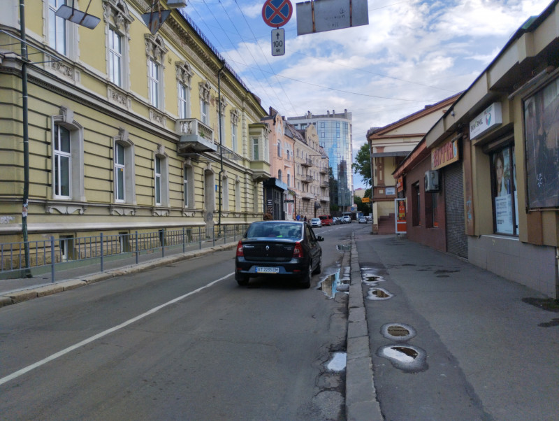 МІСТО ФРАНКОВЕ - Ивано-Франковск