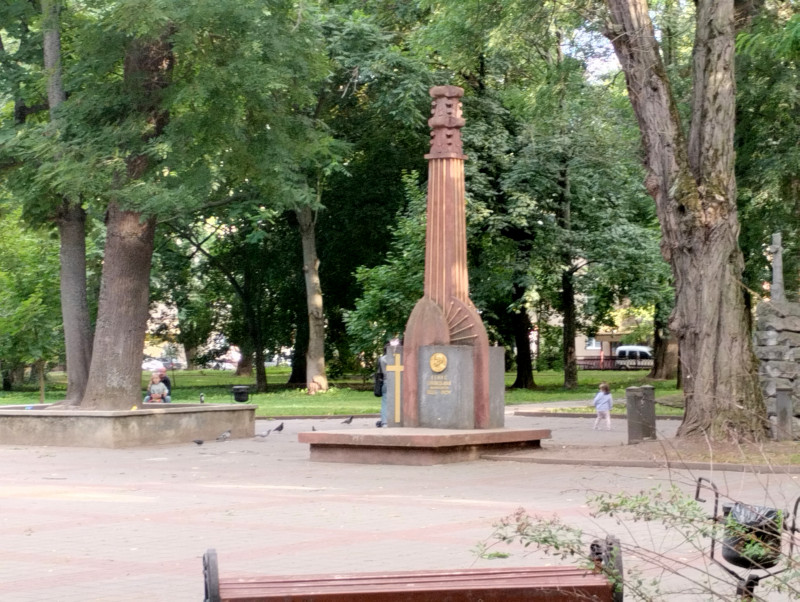 МІСТО ФРАНКОВЕ - Івано-Франківськ