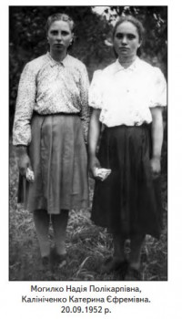 Фото 20-го ст.