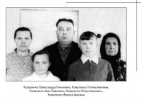 Фото 20-го ст.