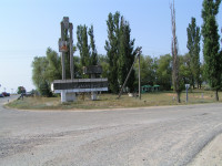 Калініне/Орман Аджи