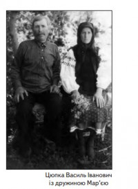 Фото 20-го ст.