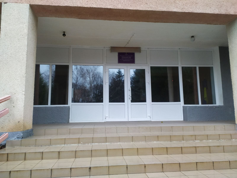 Товмач - Товмач