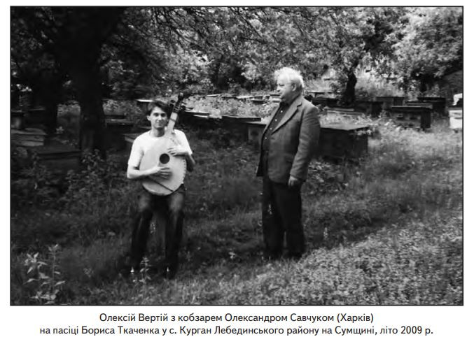 Фото 20-го ст. - Семенівка