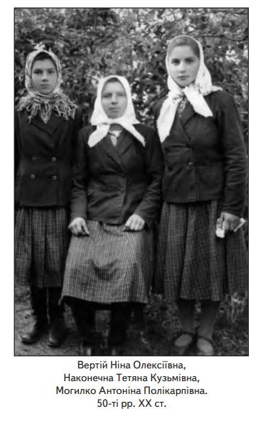 Фото 20-го ст. - Семенівка