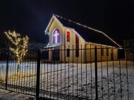 Будівлі та пам'ятки