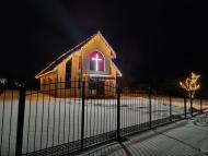 Будівлі та пам'ятки