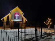 Будівлі та пам'ятки