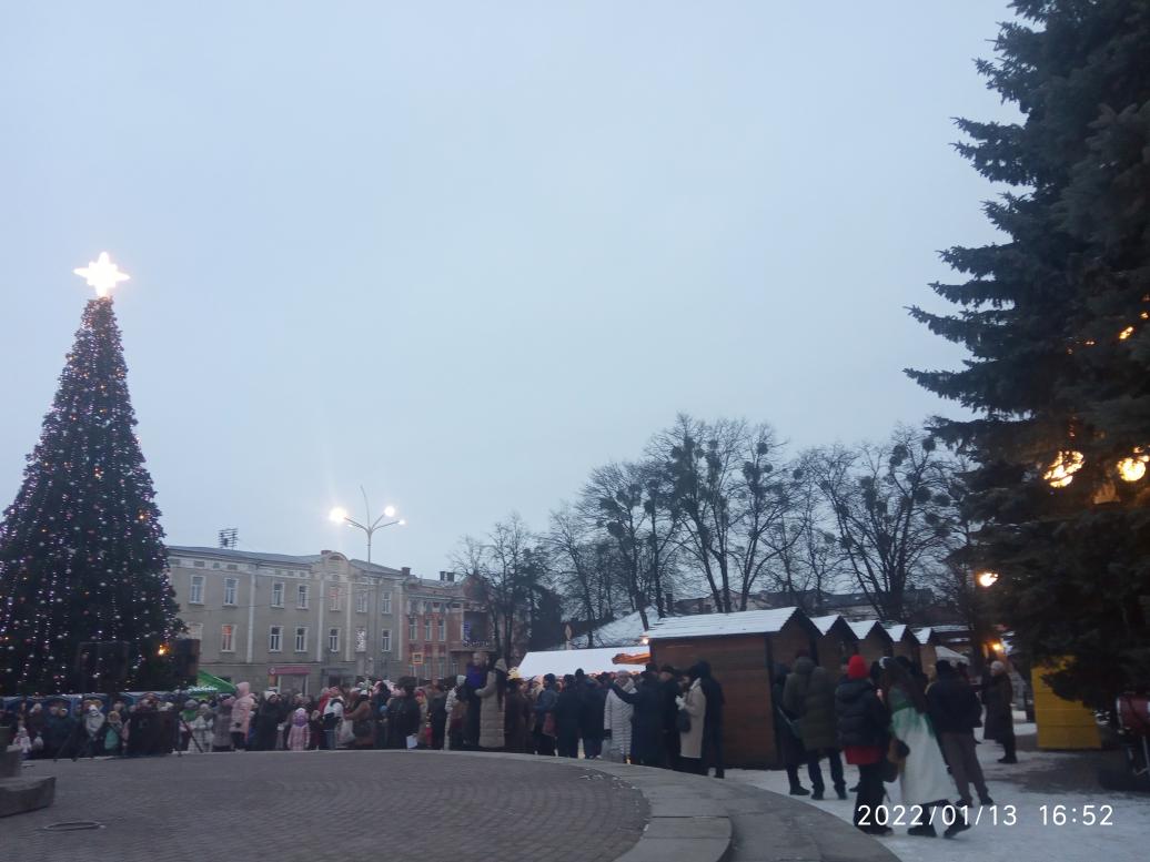 Урочисті заходи - Stryi