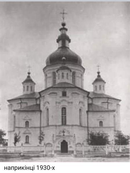 Спасо-Преображенська церква у Великих Сорочин - Великі Сорочинці