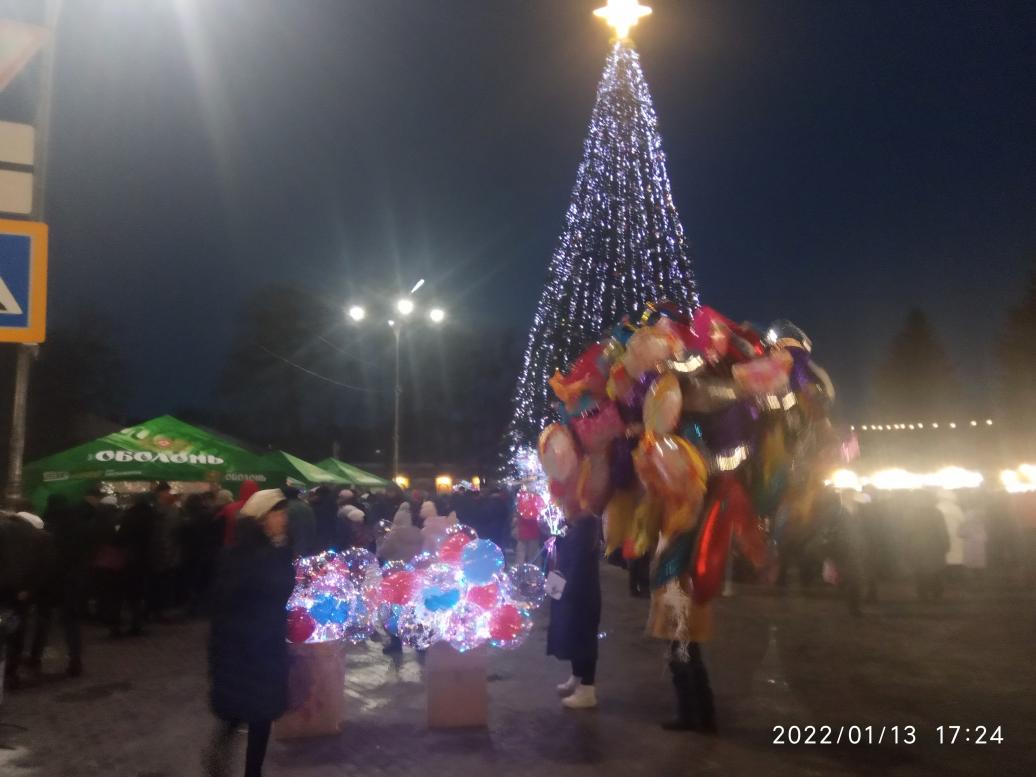 Урочисті заходи - Stryi