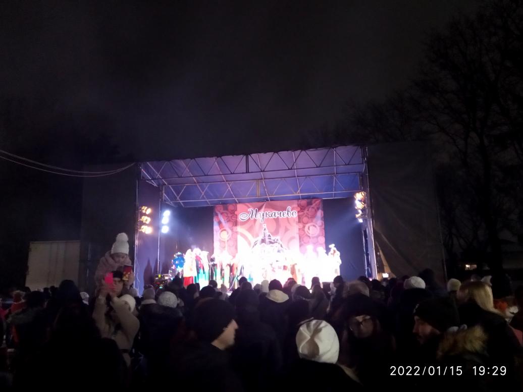 Старовинне Мукачеве 1 - Мукачеве