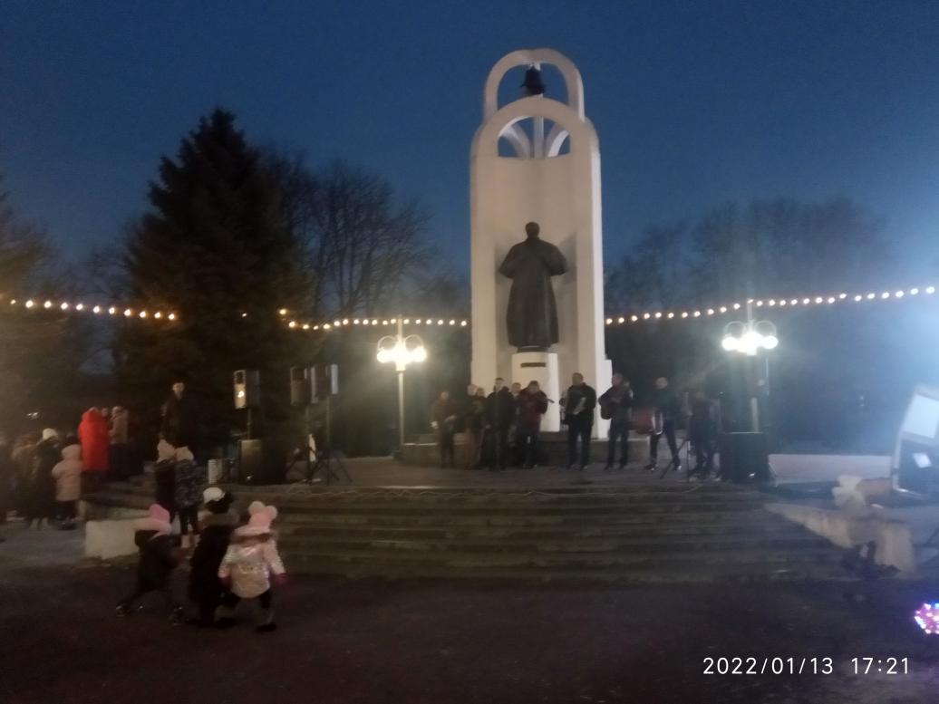 Урочисті заходи - Stryi