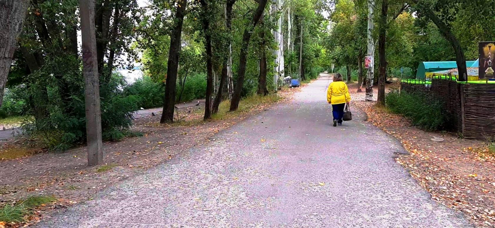 Дніпро(петровськ) - ІІ  2021 р. - Днепр