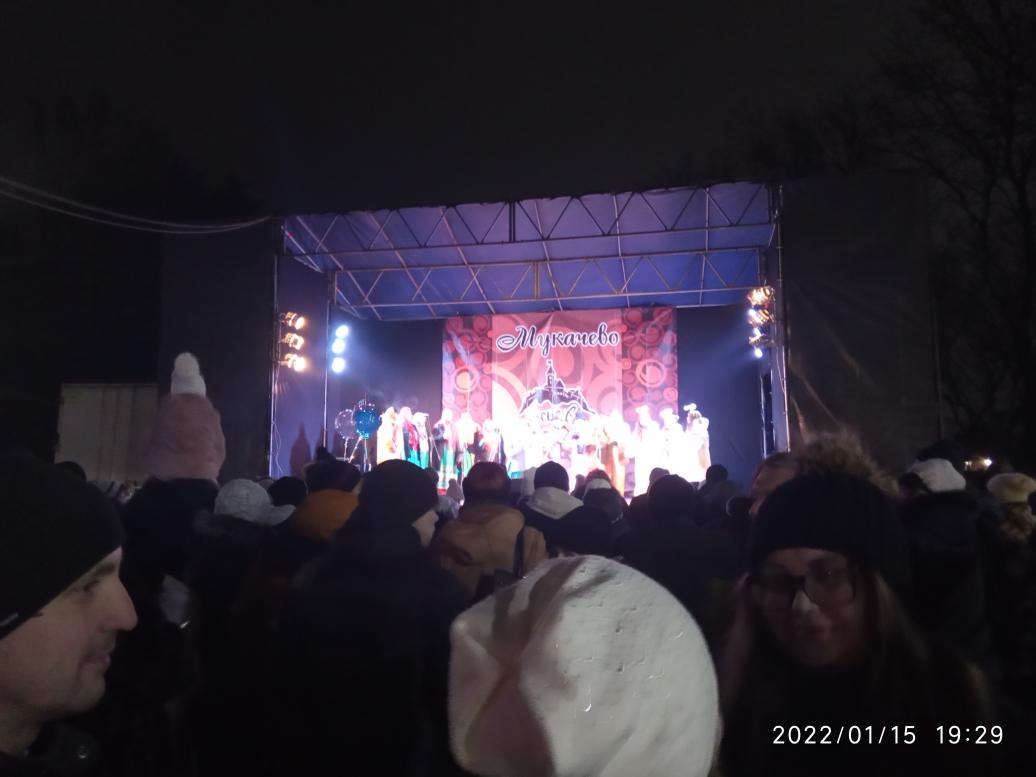 Старовинне Мукачеве 1 - Мукачево