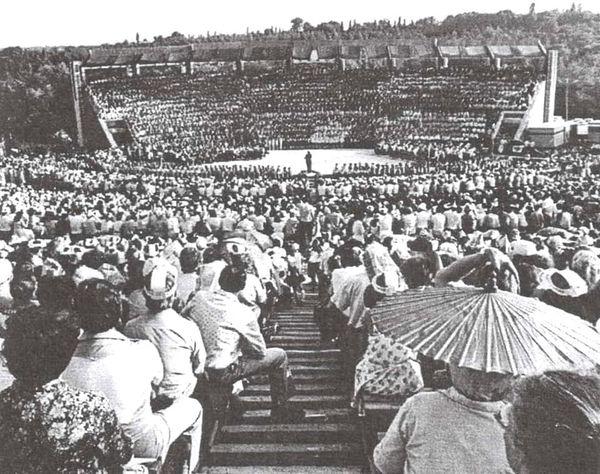 Світлина концерту на Співочому полі Марусі Чу - Полтава