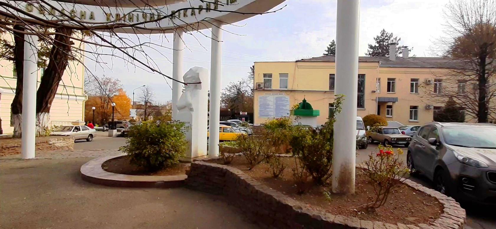 Дніпро(петровськ) - ІІ  2021 р. - Dnipro